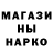 Метамфетамин кристалл Dimitri Njantang