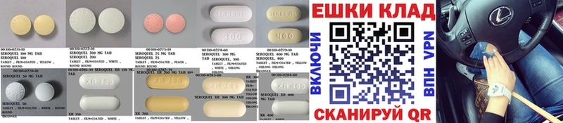 Ecstasy таблы  Красноуфимск 