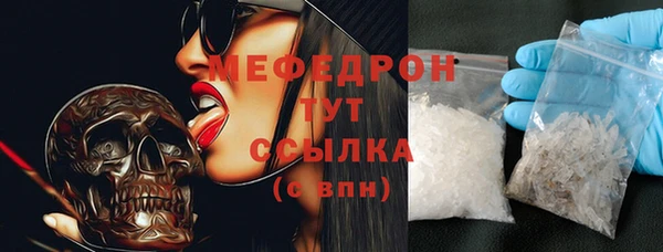 2c-b Балабаново