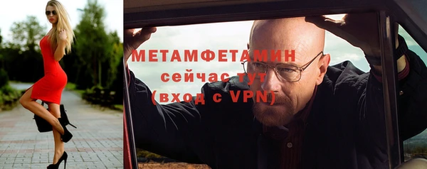 СК Белоозёрский