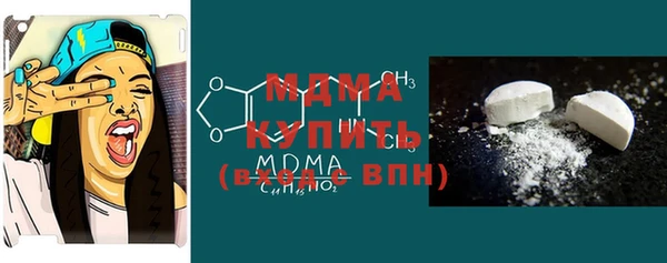 2c-b Балабаново
