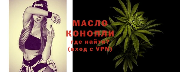 СК Беломорск