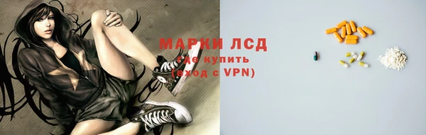 метадон Балахна