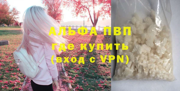 2c-b Балабаново