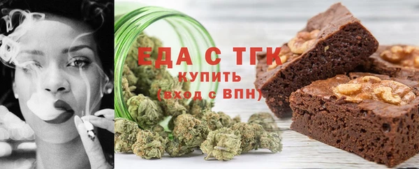 крисы Баксан