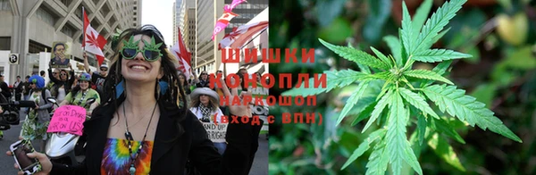 метадон Балахна
