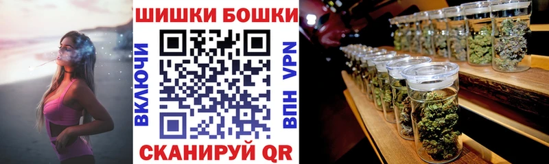 MEGA как войти  Красноуфимск  Каннабис марихуана  наркотики 